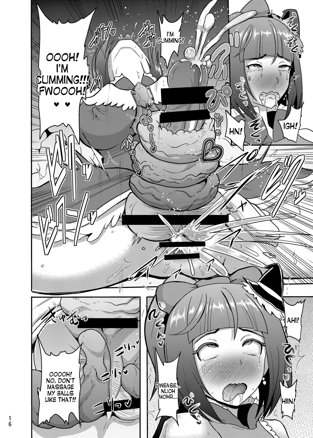 (C90) [アクオチスキー教室 (アクオチスキー先生)] でんせつの魔法つかいは今日いなくなりました (魔法つかいプリキュア!) [英訳]