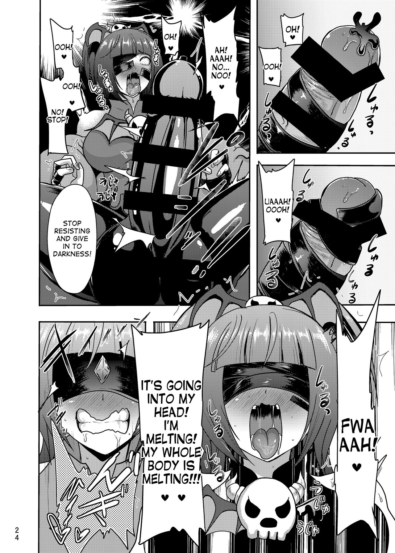 (C90) [アクオチスキー教室 (アクオチスキー先生)] でんせつの魔法つかいは今日いなくなりました (魔法つかいプリキュア!) [英訳]