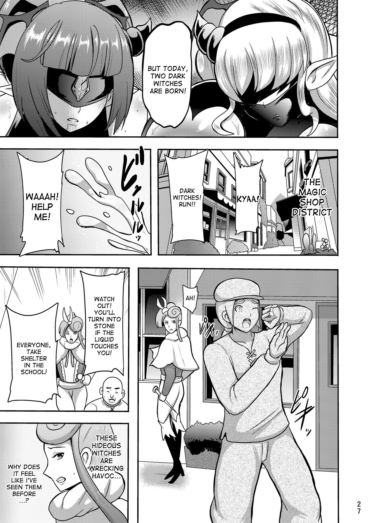 (C90) [アクオチスキー教室 (アクオチスキー先生)] でんせつの魔法つかいは今日いなくなりました (魔法つかいプリキュア!) [英訳]