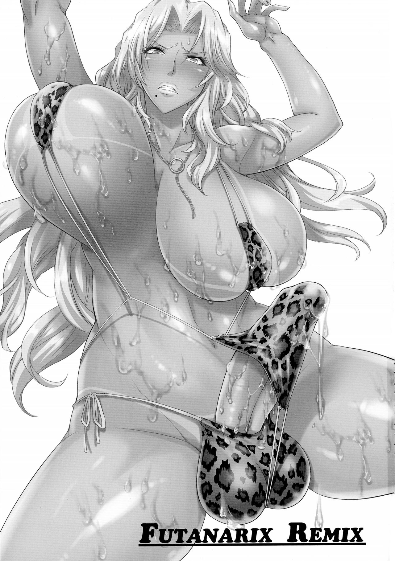 （Futaket 12）[Musashi-dou（Musashino Sekai）] FUTANARIX REMIX（Various）[English] [Okeado] [Incomplete]