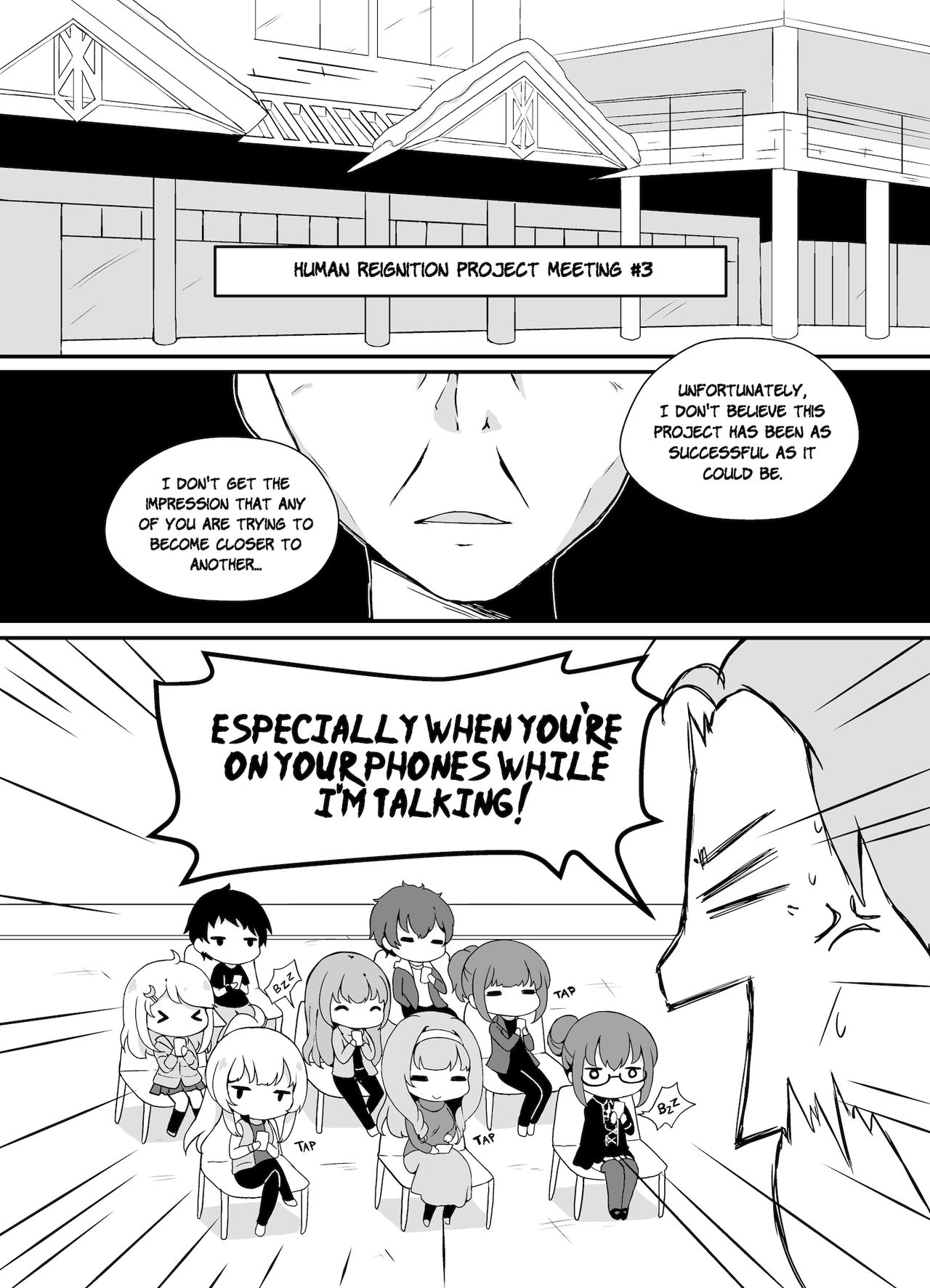 The Human Reignition Project: 親密はこれほどの情交を必要とするわけがない！