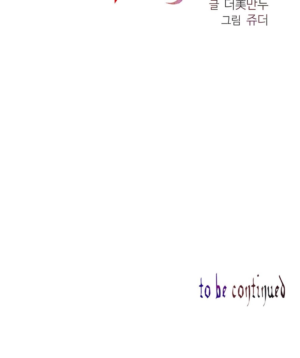 Lilith`s Cord Ch.1-14（英語）（継続中）