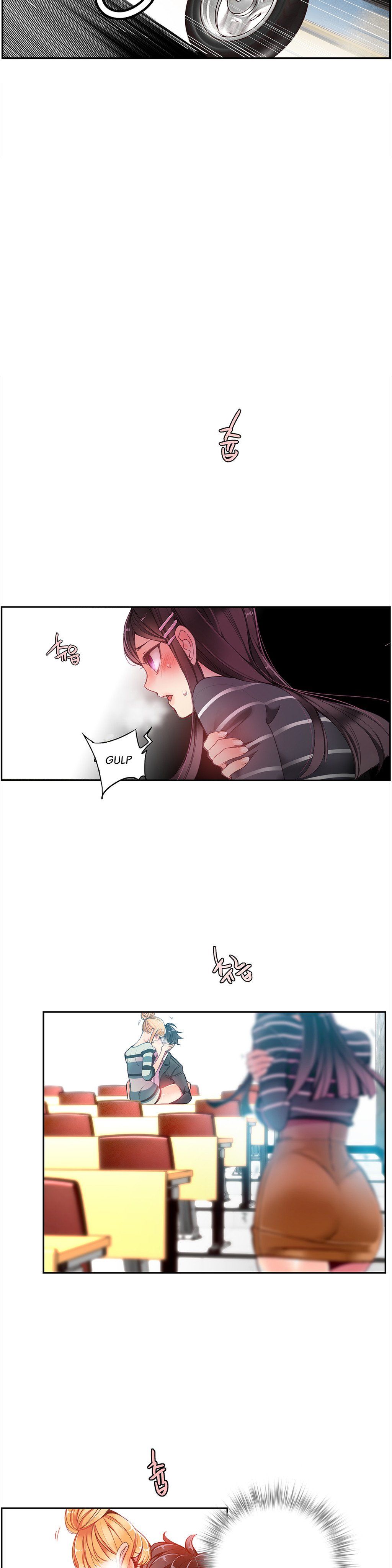 Lilith`s Cord Ch.1-14（英語）（継続中）