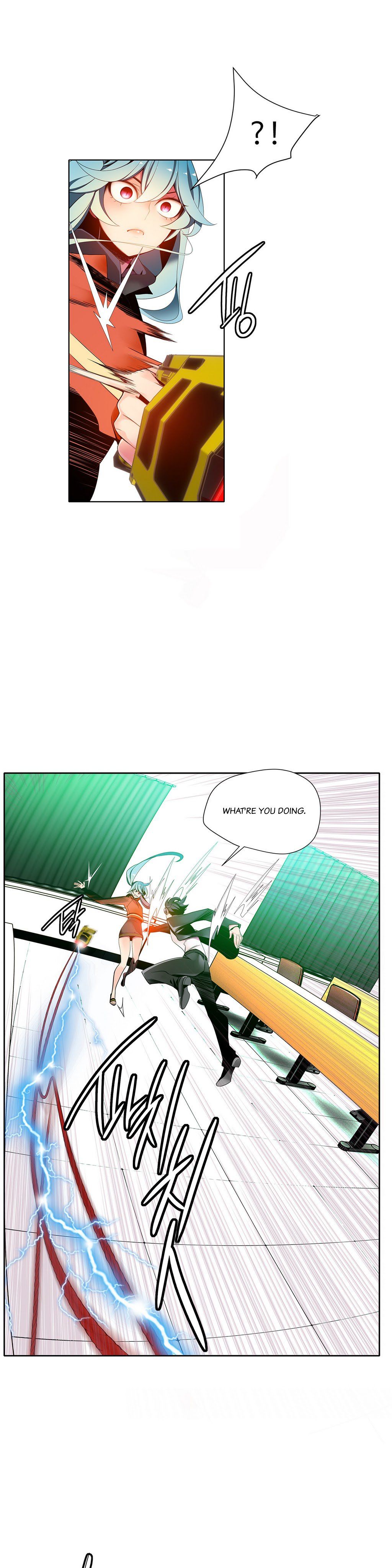 Lilith`s Cord Ch.1-14（英語）（継続中）