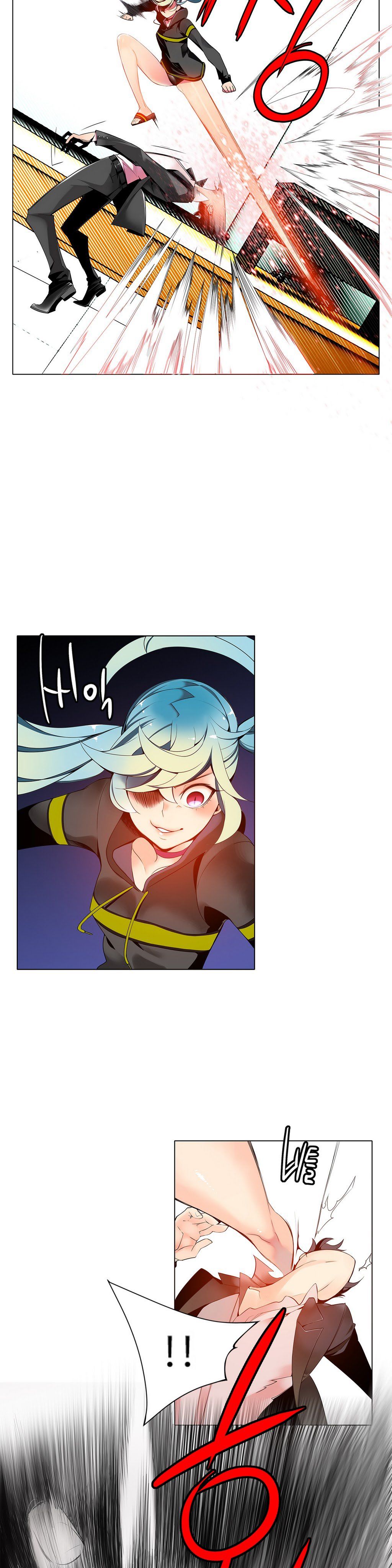 Lilith`s Cord Ch.1-14（英語）（継続中）