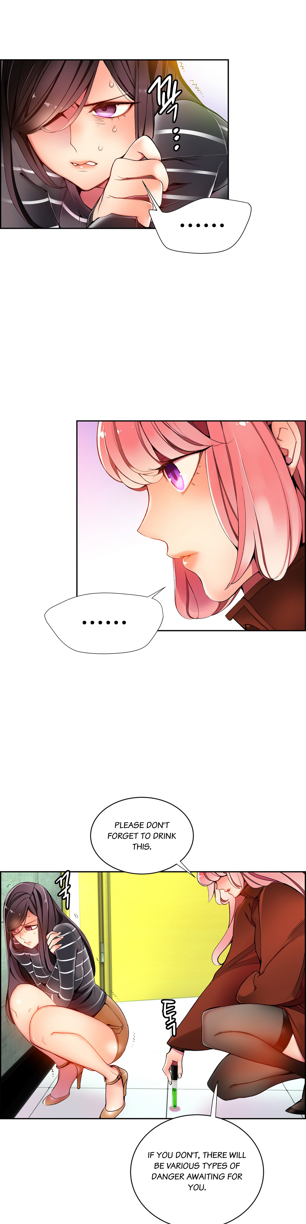 Lilith`s Cord Ch.1-14（英語）（継続中）