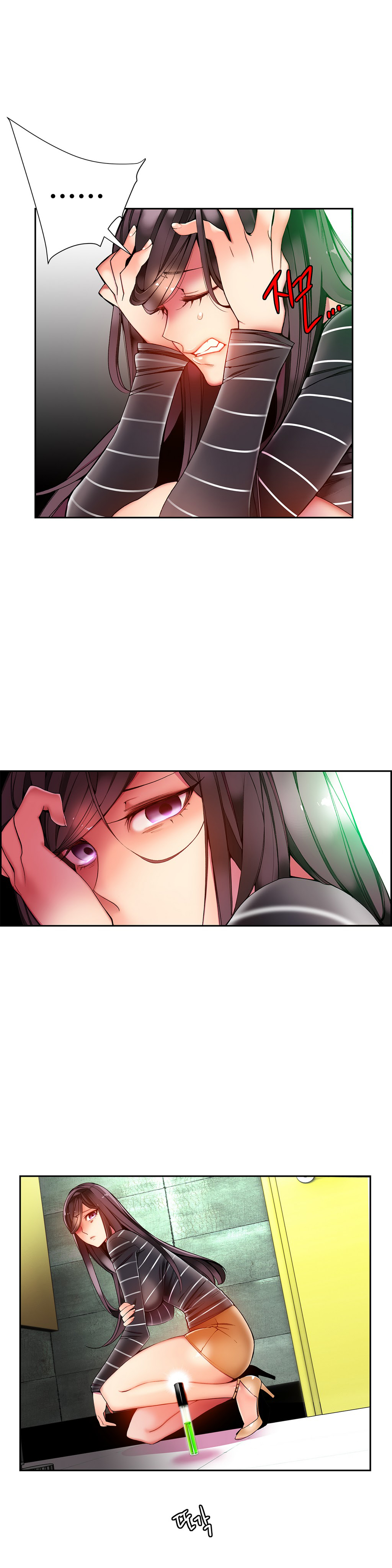 Lilith`s Cord Ch.1-14（英語）（継続中）