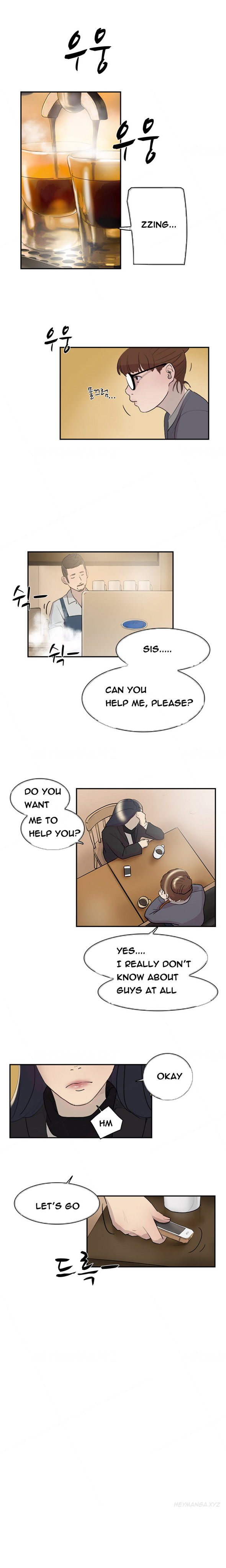 ダブルデートCh.1-11（英語）（継続中）