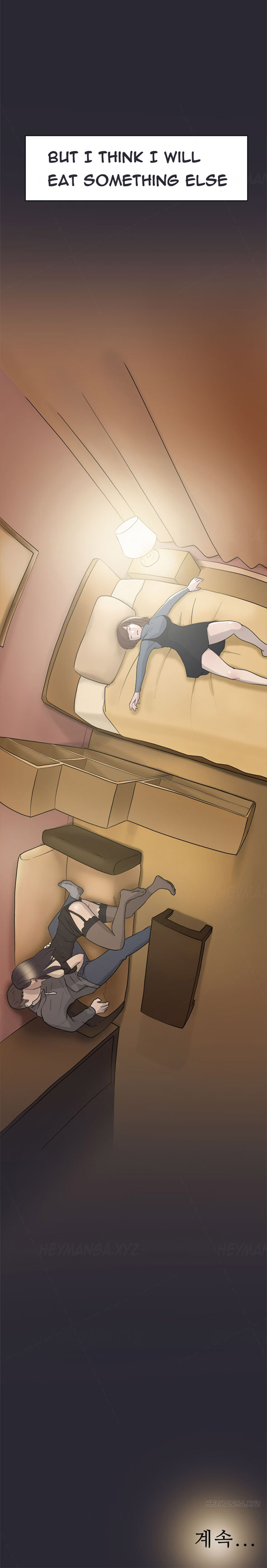 ダブルデートCh.1-11（英語）（継続中）