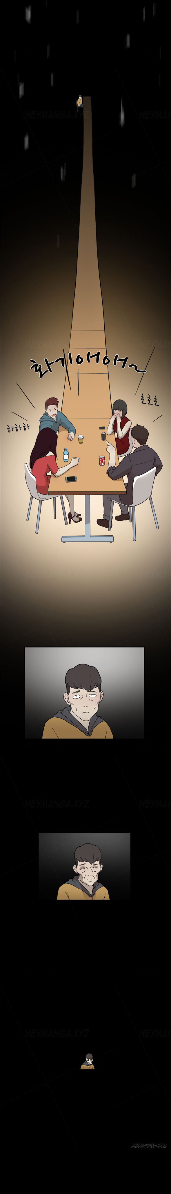 ダブルデートCh.1-11（英語）（継続中）