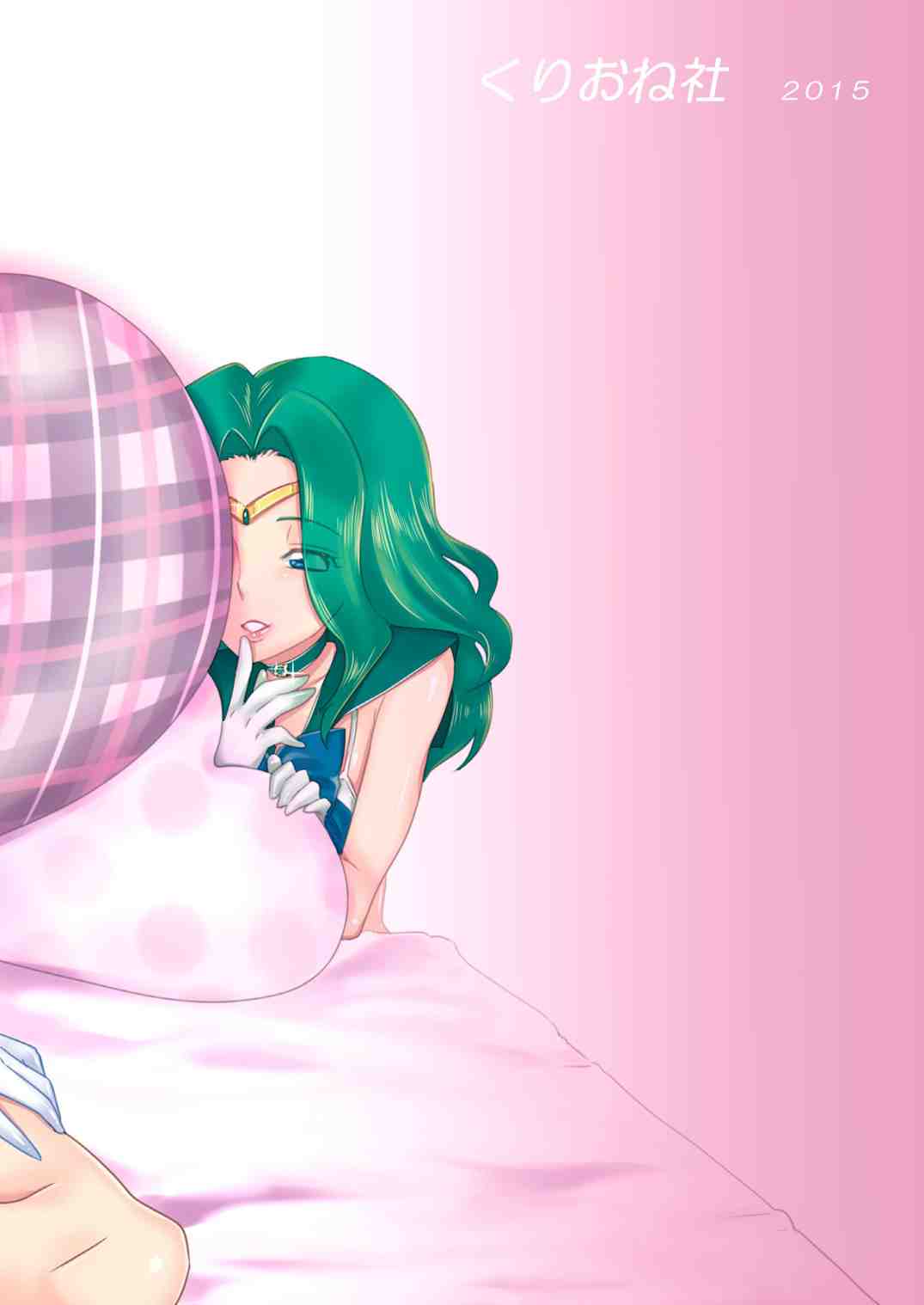 (C89) [くりおね社 (YU-RI)] アイドル戦士におしおき!～ウラヌスの受難編～ (美少女戦士セーラームーン)