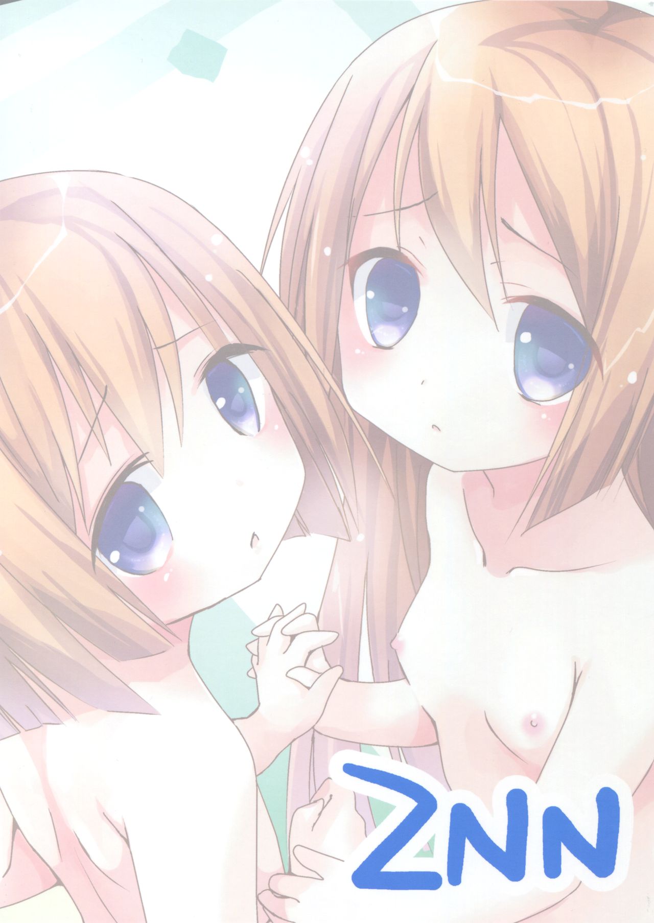 (C90) [ZNN (ジナン)] ロムラムGO! (超次元ゲイム ネプテューヌ)