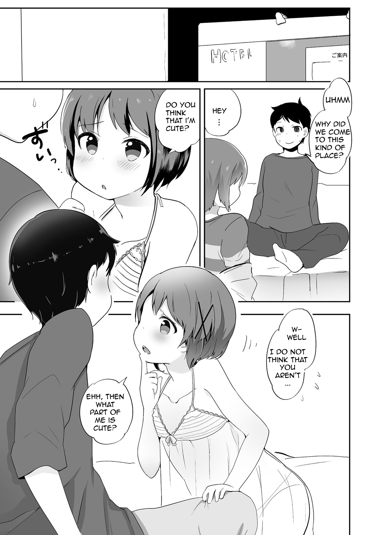 [山鳥] 男の娘デート娼法 (たま姫) [英訳] [DL版]