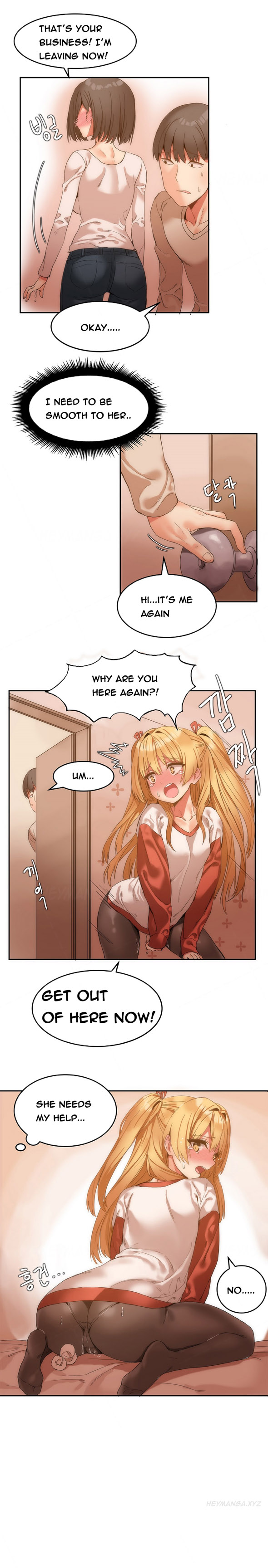 ハリ寮Ch.1-9（英語）（継続中）