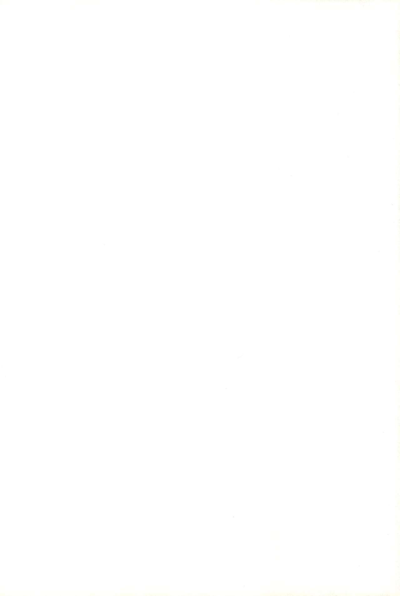 (Cレヴォ37) [KEY TRASH (緋鍵龍彦)] すずのおんてい