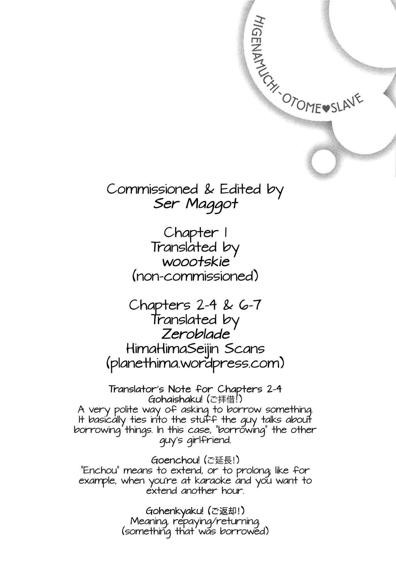 [ひげなむち] おとめくずし第1-3、6-7話 [英訳]