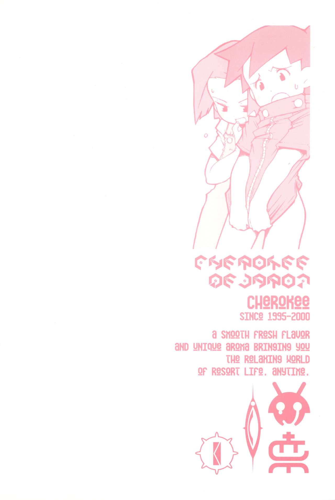 (C59) [CHEROKEE (まえだ)] CHEROKEE MEDAROT (メダロット)