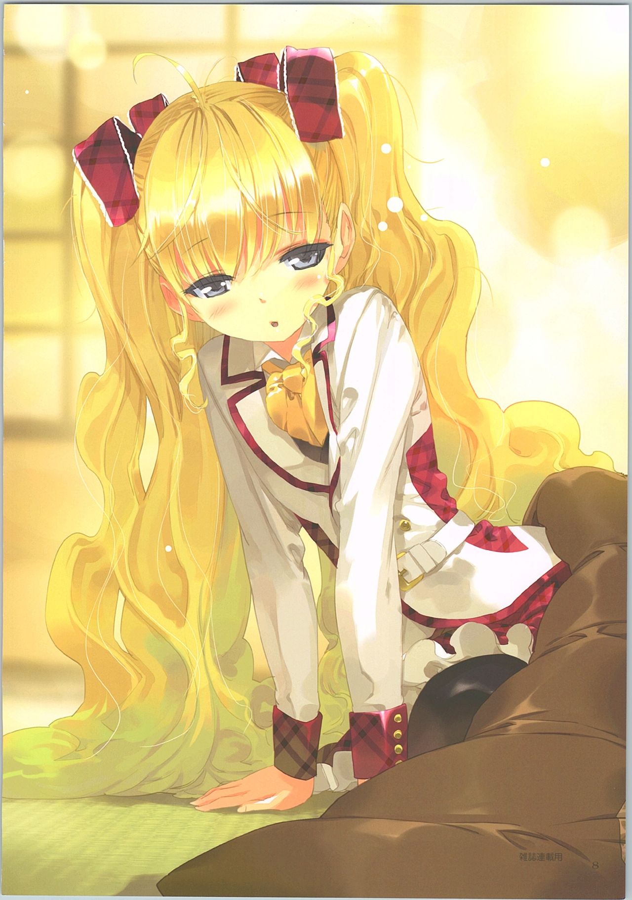 (C90) [Fancy Fantasia (植田亮)] 時