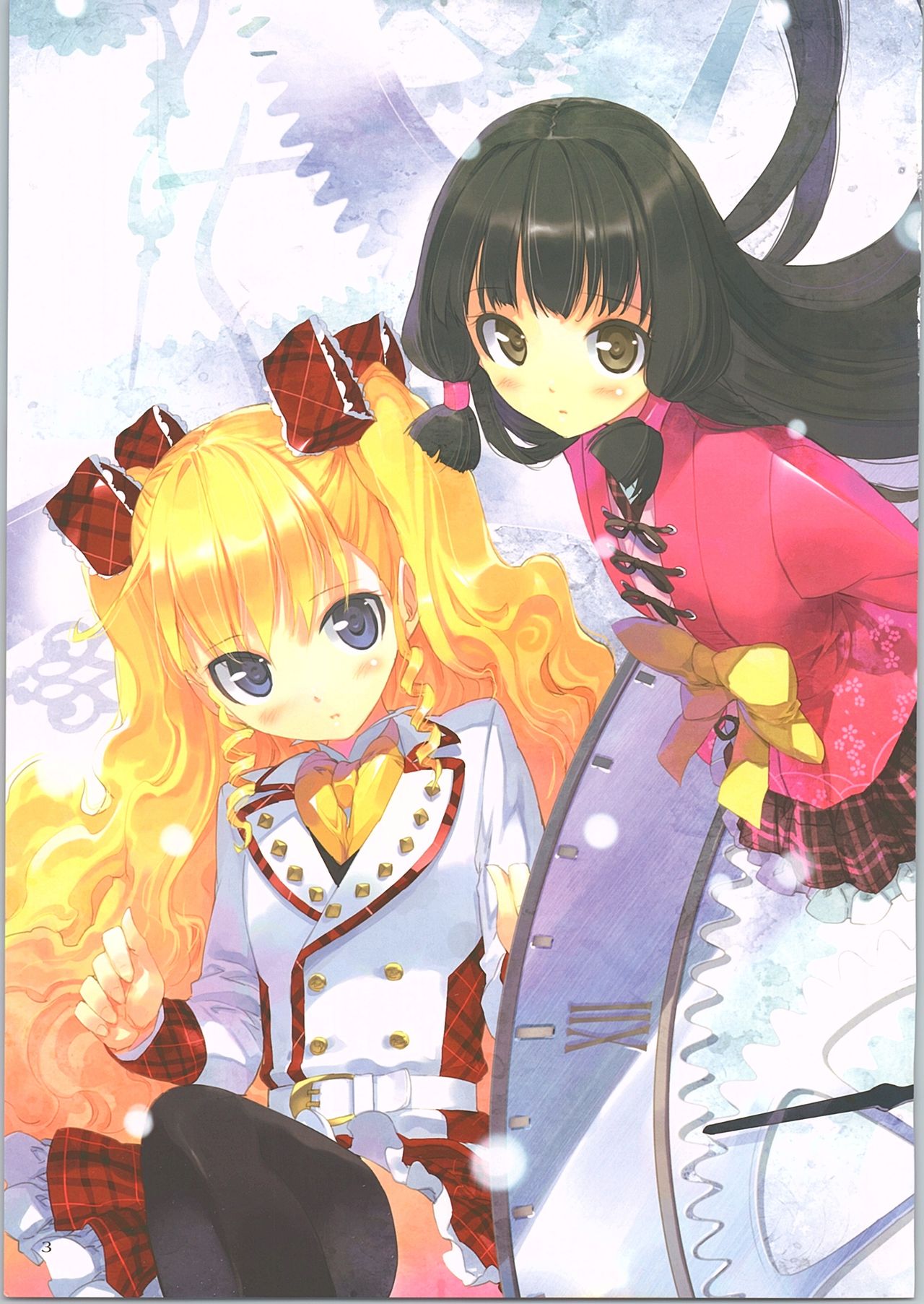 (C90) [Fancy Fantasia (植田亮)] 時