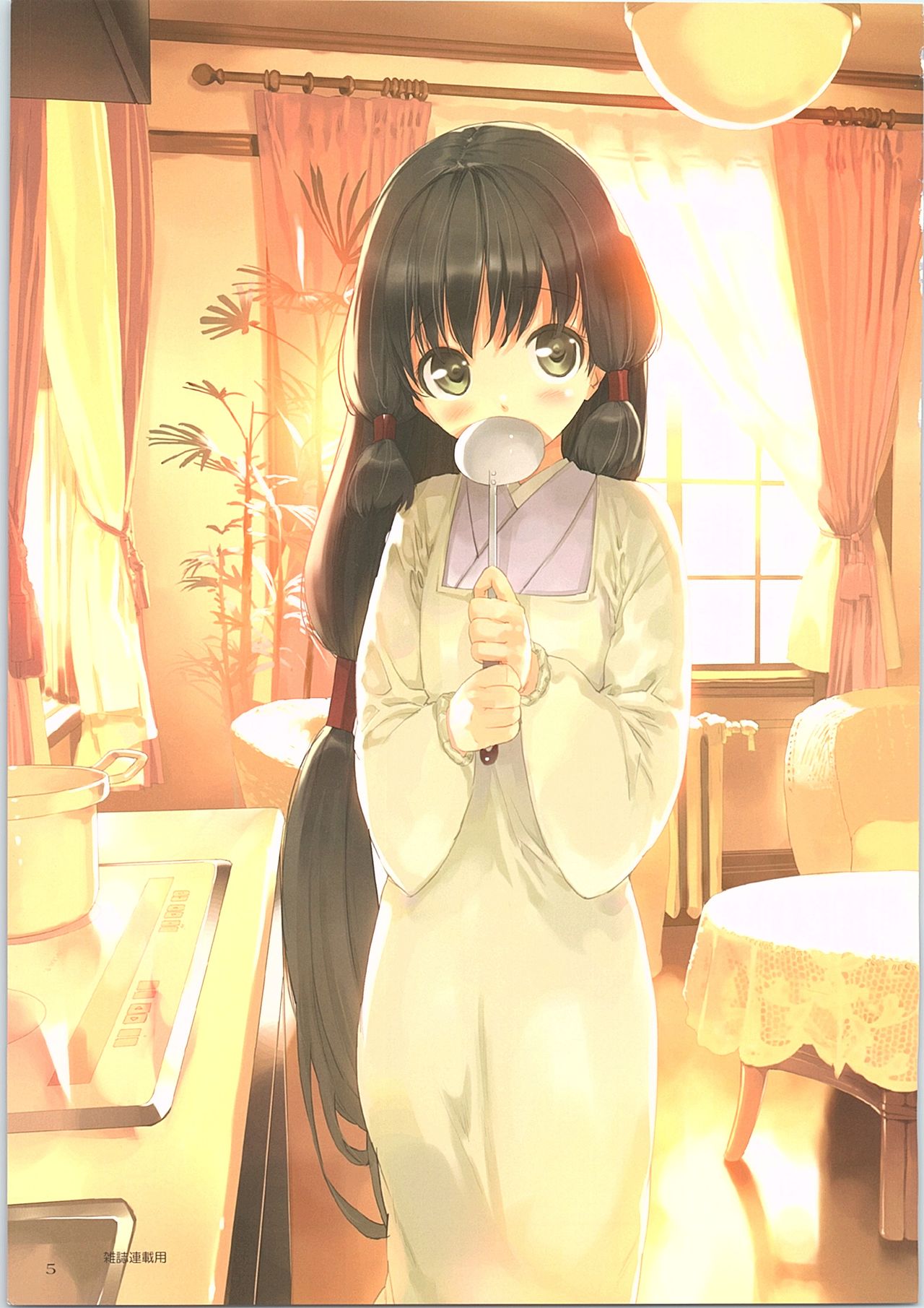 (C90) [Fancy Fantasia (植田亮)] 時