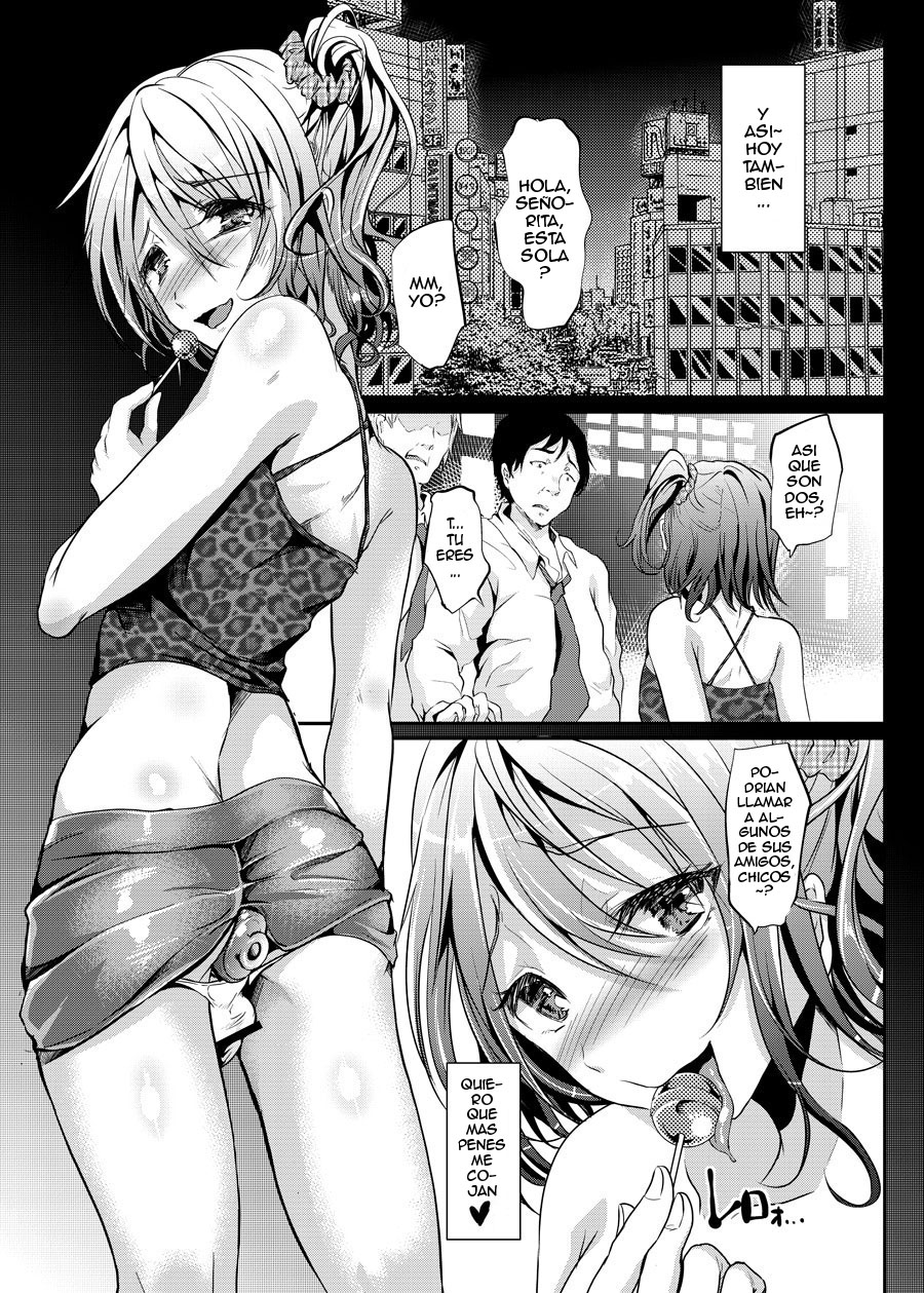 ソクハメビッチンポ ソクハメビッチンポ