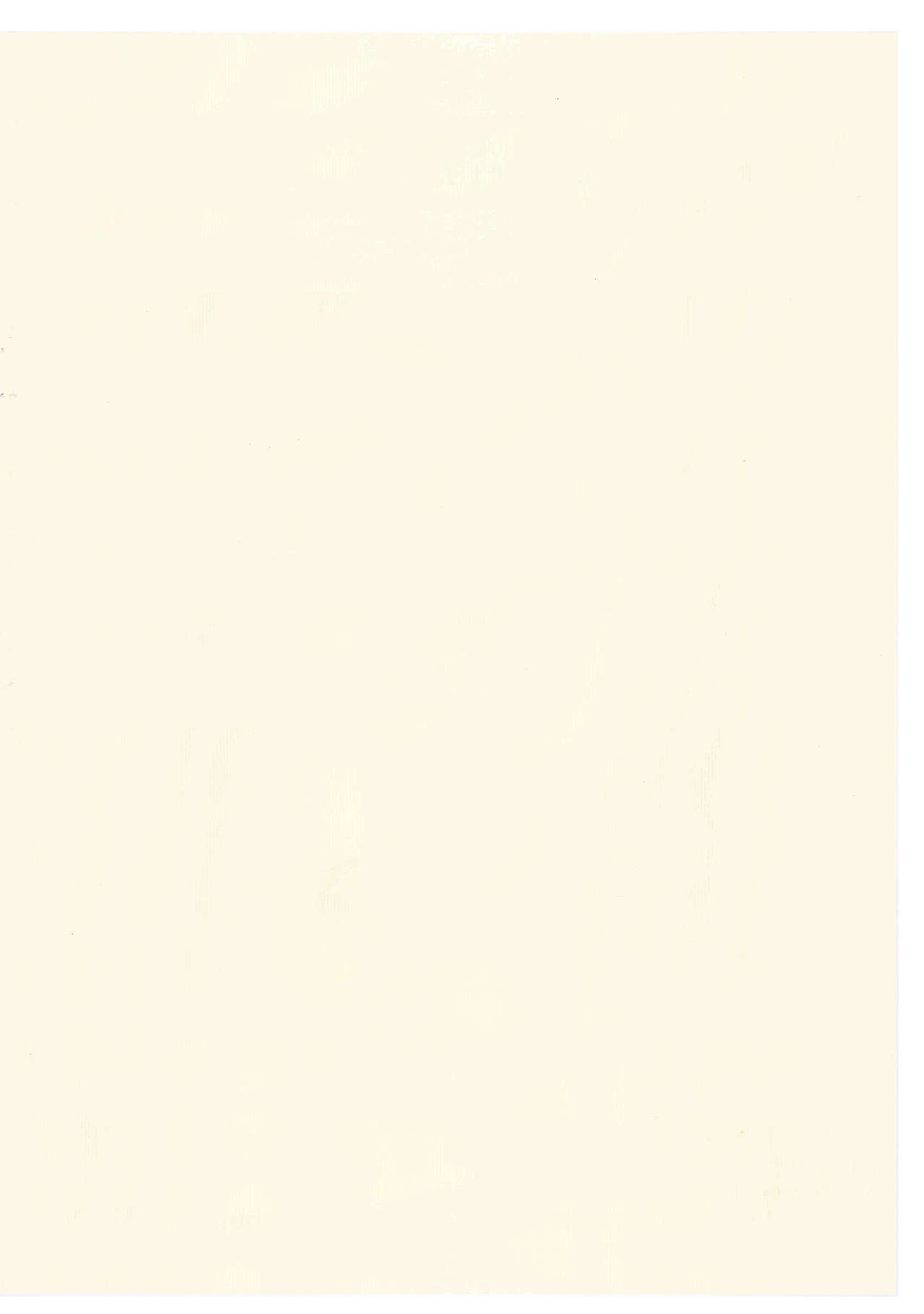 (C90) [ura屋 (uraura)] 爆ママをいじめるラクガキコピー本 (僕のヒーローアカデミア)