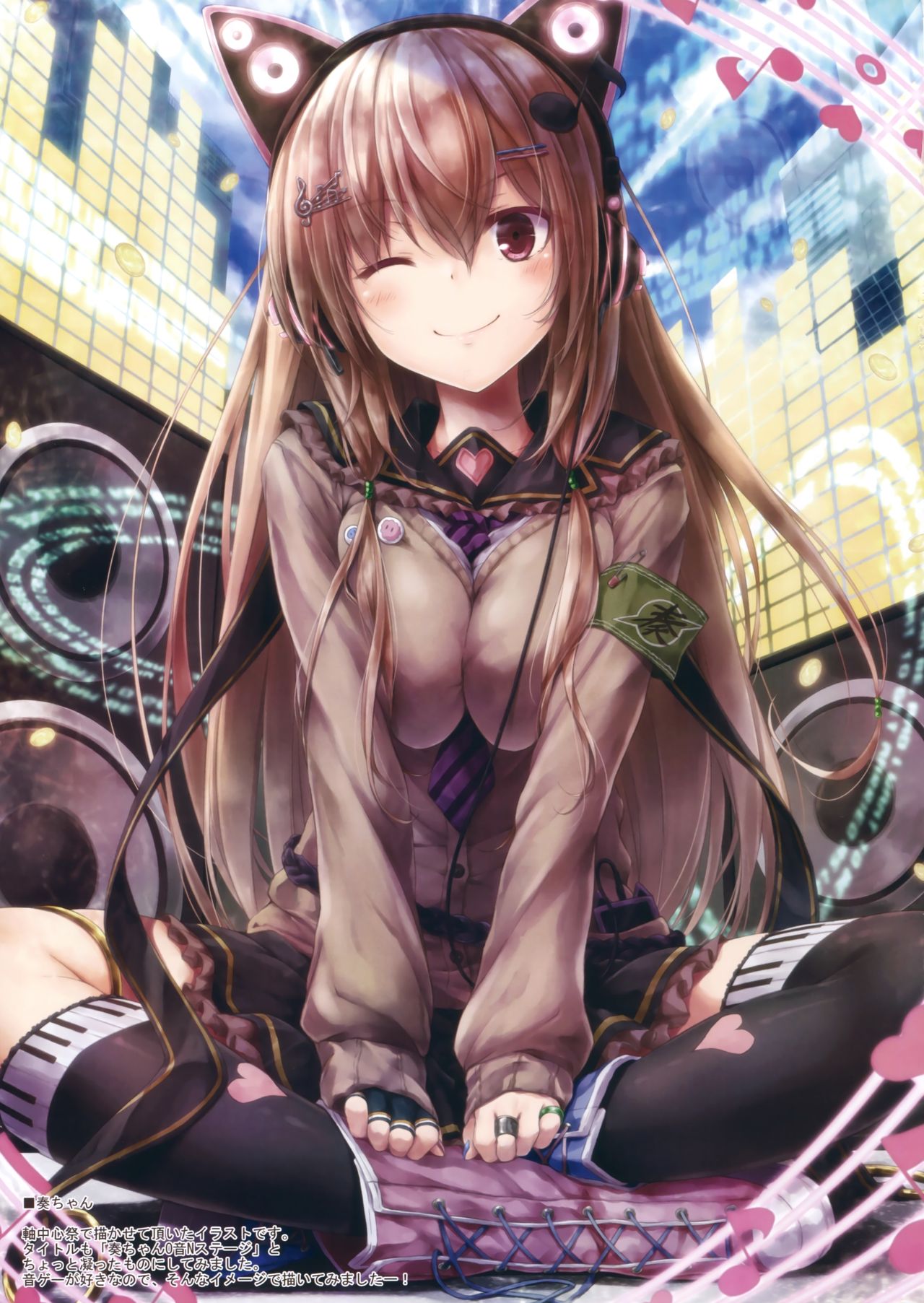 (C90) [翠苑 (翠燕)] WALNUT78 9th (艦隊これくしょん -艦これ-)