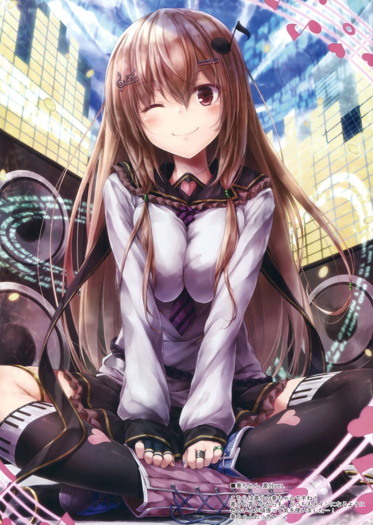 (C90) [翠苑 (翠燕)] WALNUT78 9th (艦隊これくしょん -艦これ-)