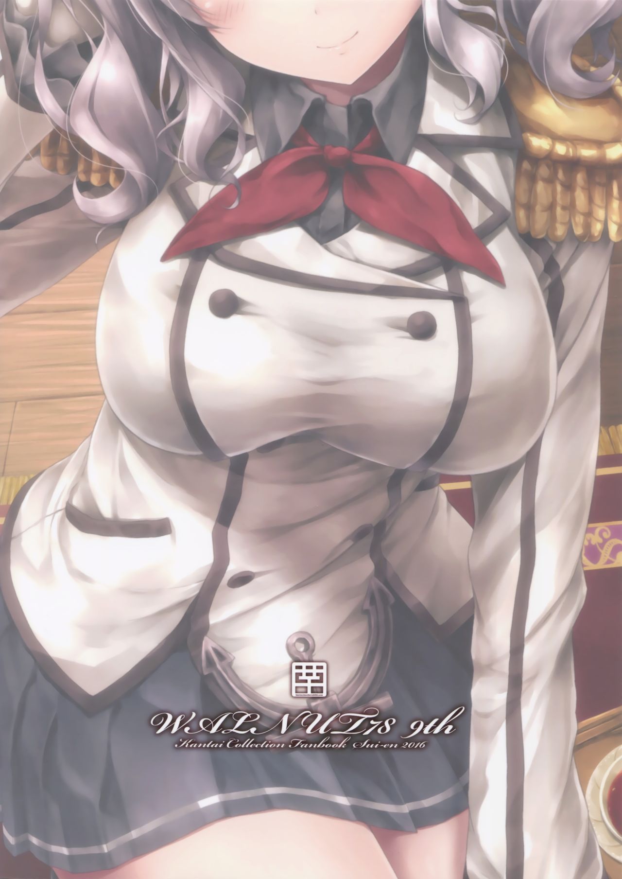(C90) [翠苑 (翠燕)] WALNUT78 9th (艦隊これくしょん -艦これ-)