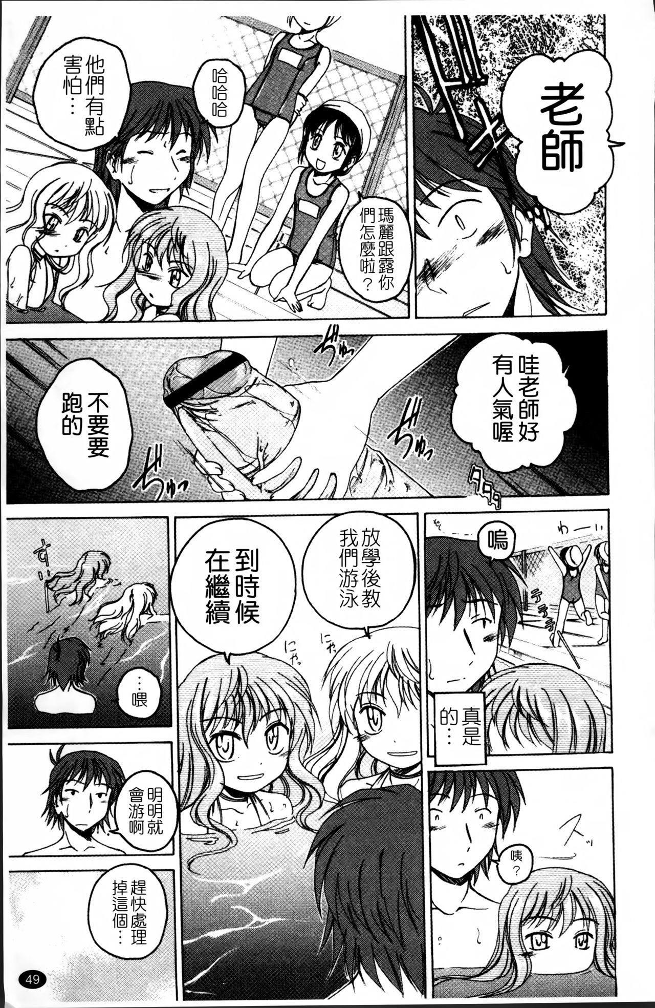 [完顔阿骨打] 黒炉里 [中国翻訳]