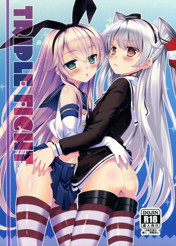 (C86) [P-POINT (Pikazo)] TRIPLE FIGHT (艦隊これくしょん -艦これ-)