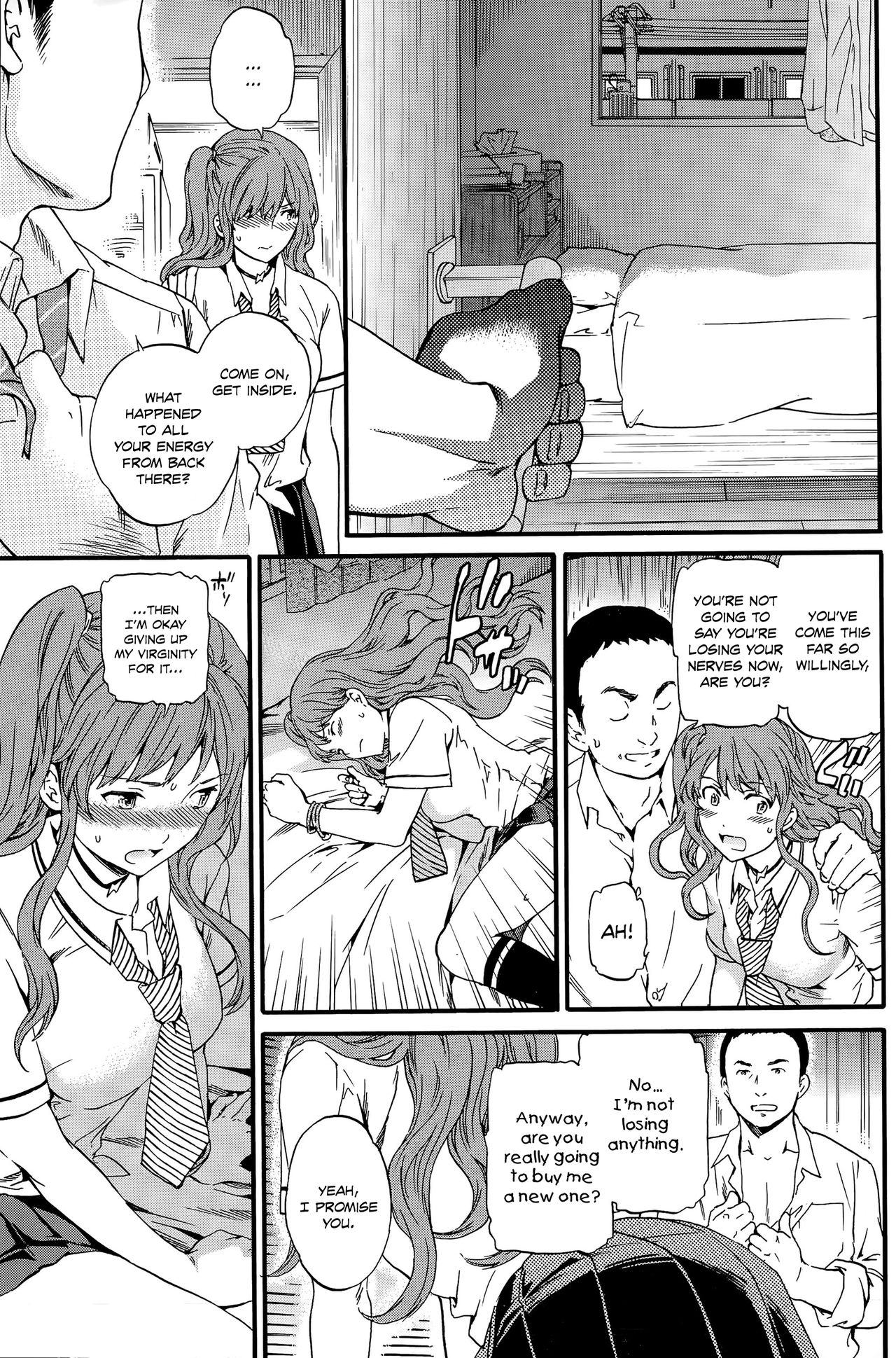 [Cuvie] DAMN GOOD!! (COMIC ペンギンセレブ 2013年8月号) [英訳]