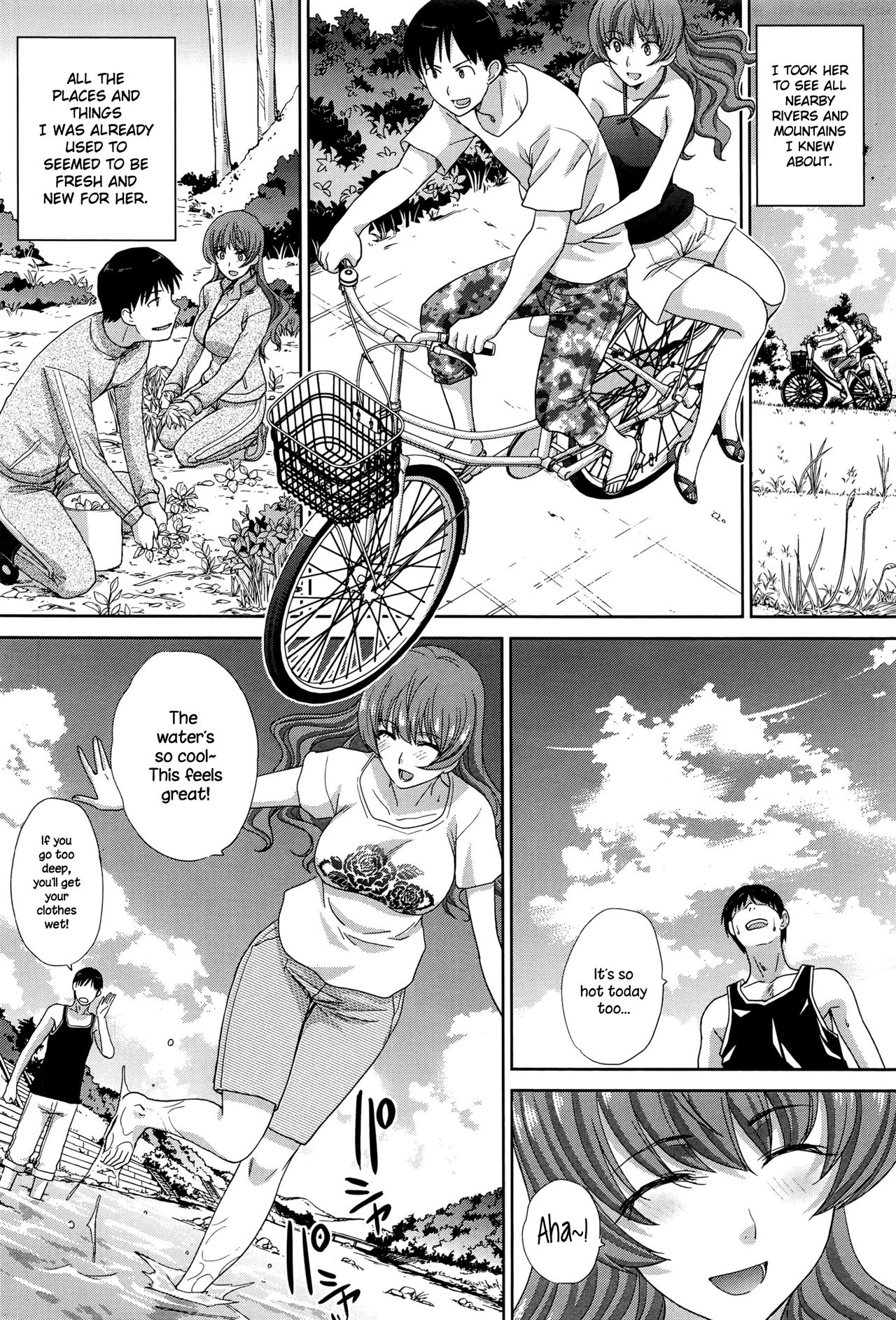 [板場広し] 夏，彼女ができました (COMIC アンスリウム 2016年8月号) [英訳]