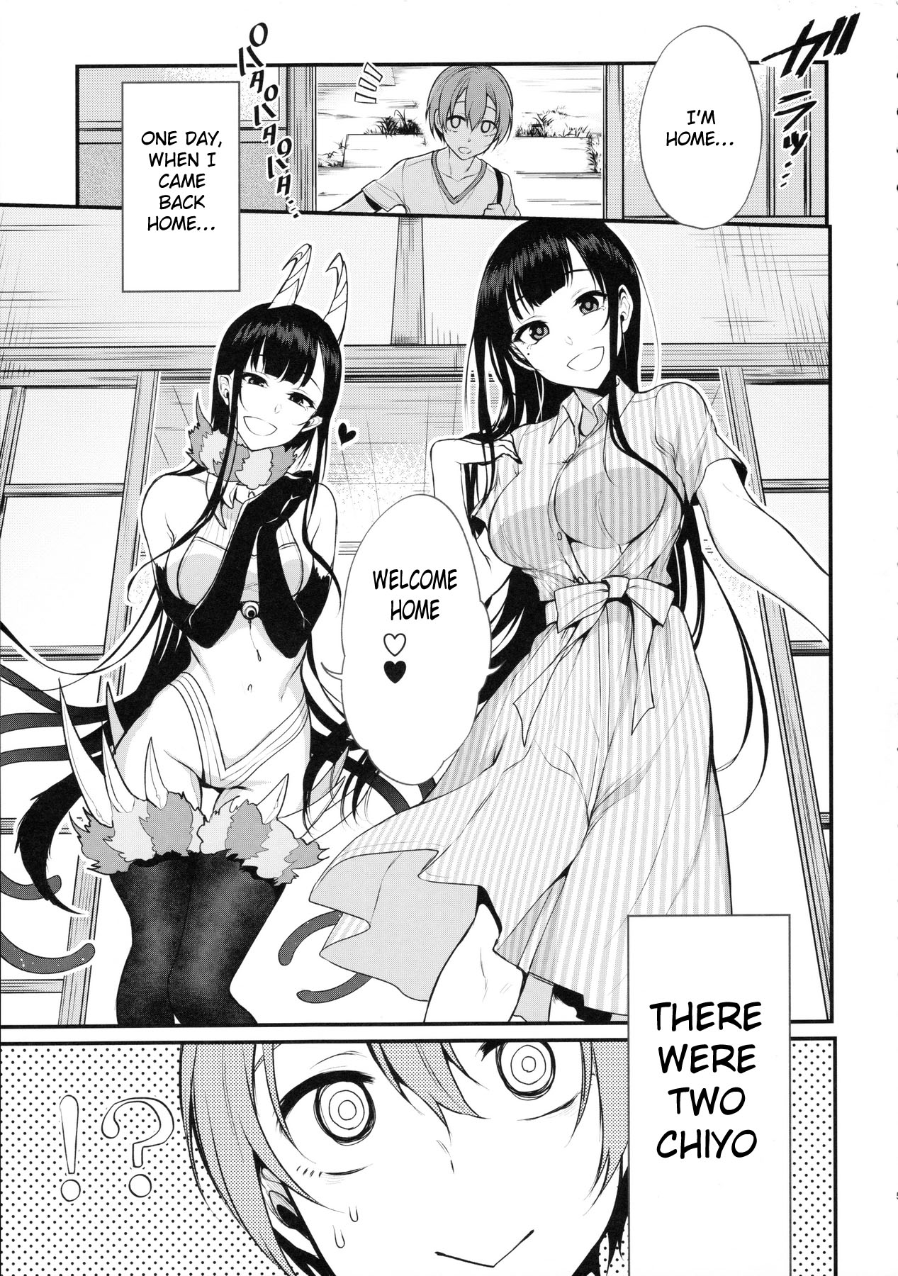 (C90) [ぽち小屋。 (ぽち。)] 姉なるもの 3 (姉なるもの) [英訳]