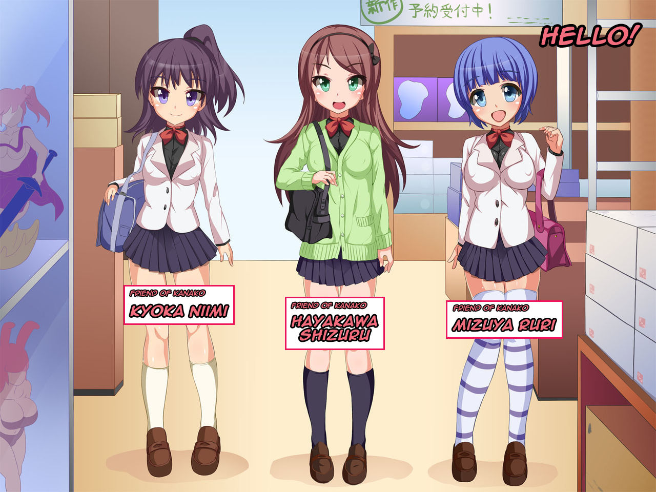 [DLメイト] 女子を人形化するデジカメ [英訳]