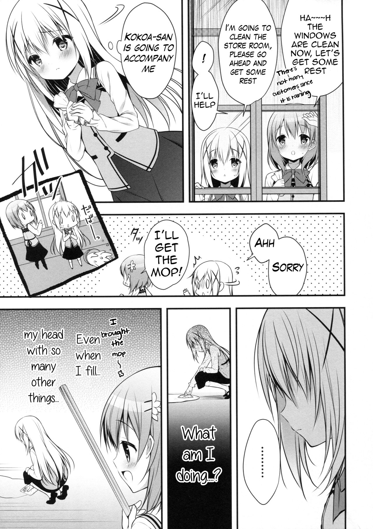 (C90) [CHOCOLATE CUBE (三輪フタバ)] チノちゃんはご執心 ココア√ (ご注文はうさぎですか？) [英訳]