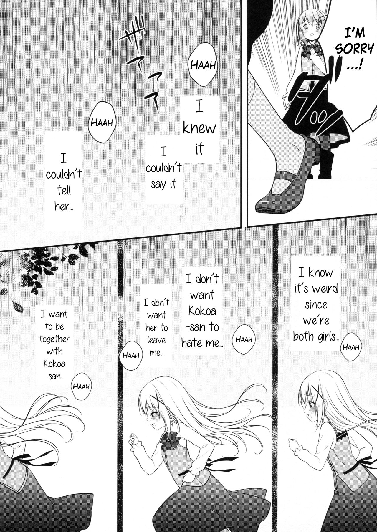 (C90) [CHOCOLATE CUBE (三輪フタバ)] チノちゃんはご執心 ココア√ (ご注文はうさぎですか？) [英訳]