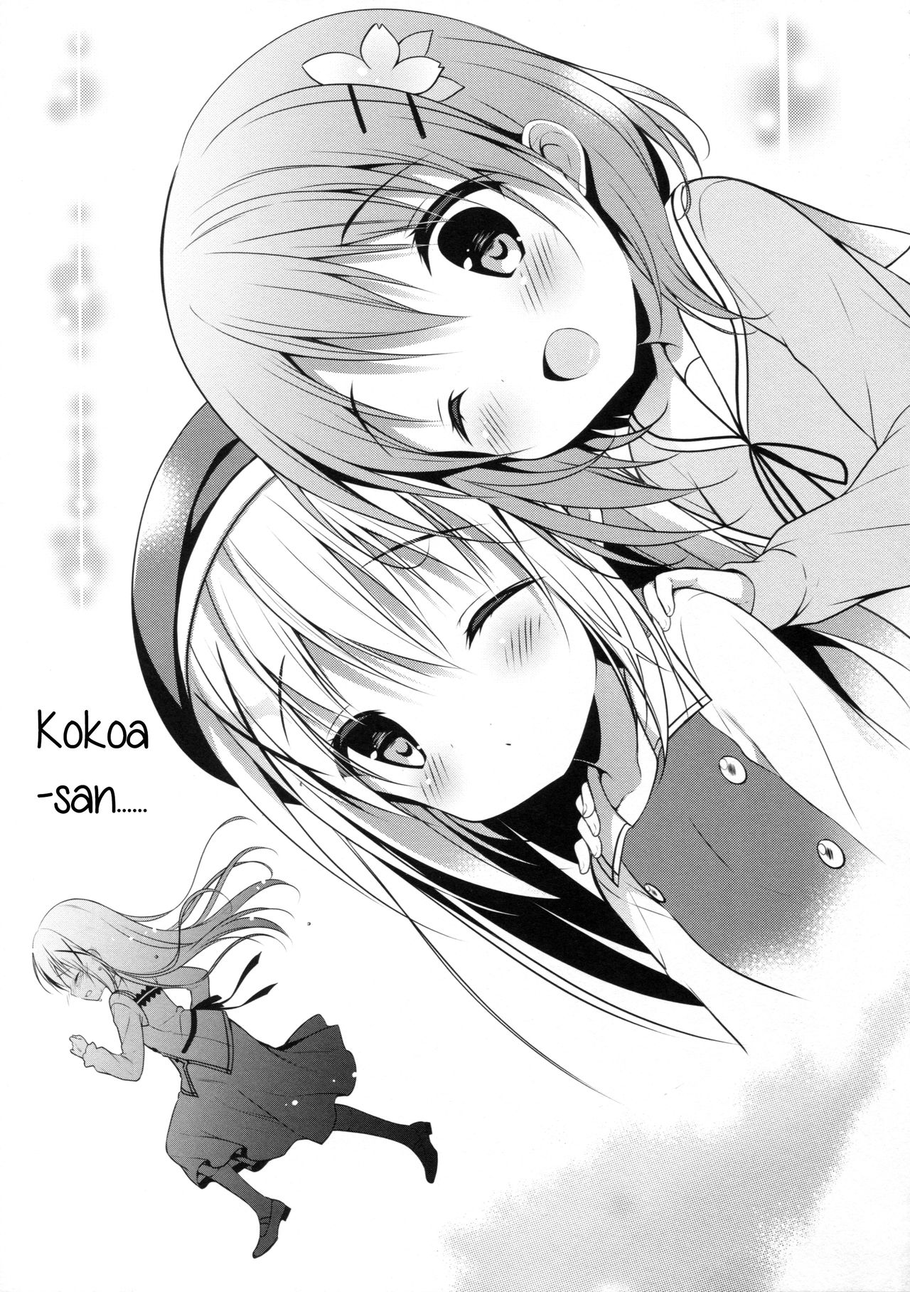 (C90) [CHOCOLATE CUBE (三輪フタバ)] チノちゃんはご執心 ココア√ (ご注文はうさぎですか？) [英訳]
