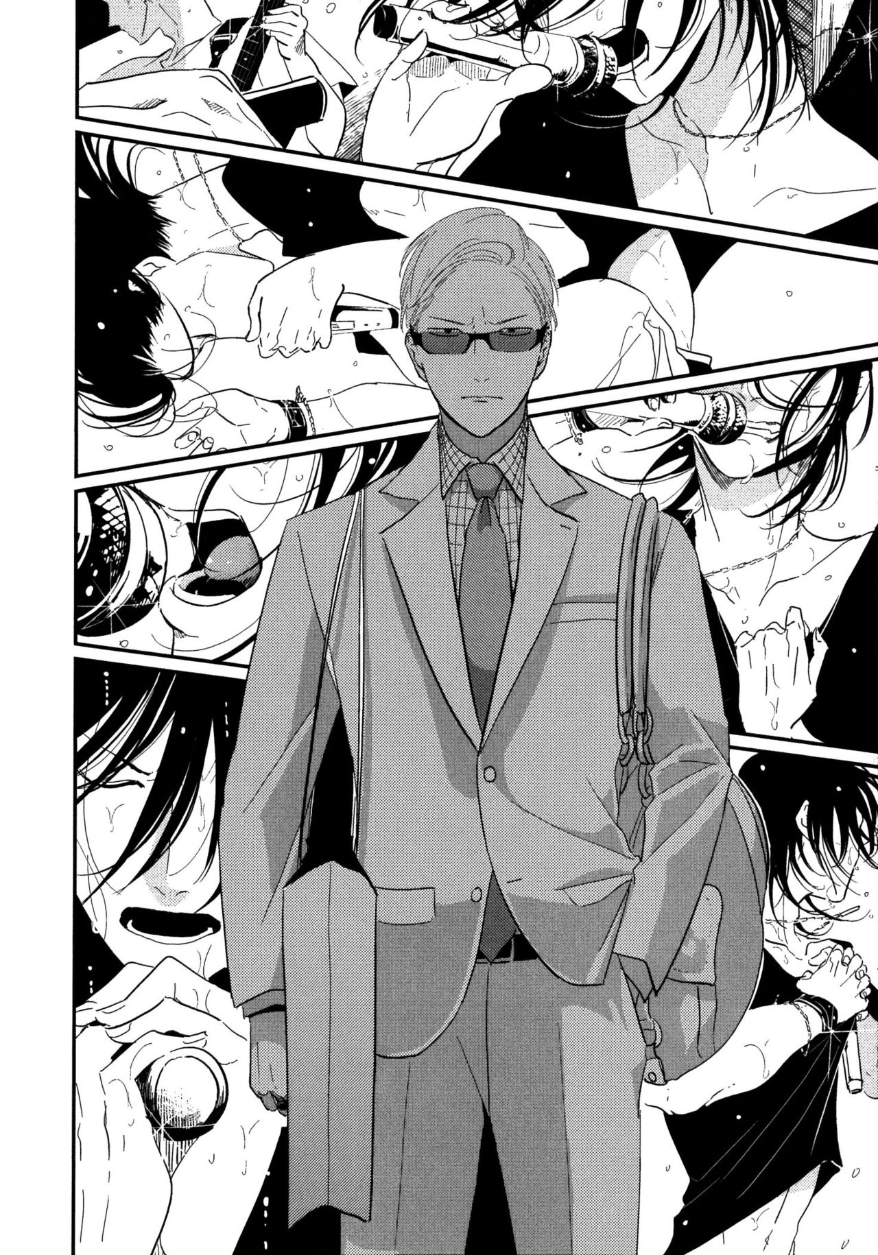 [はらだ] よるとあさの歌