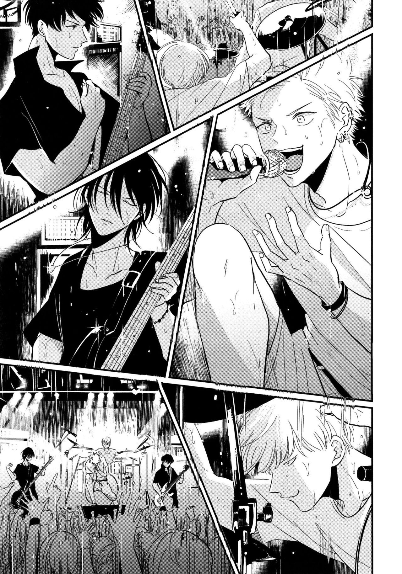 [はらだ] よるとあさの歌