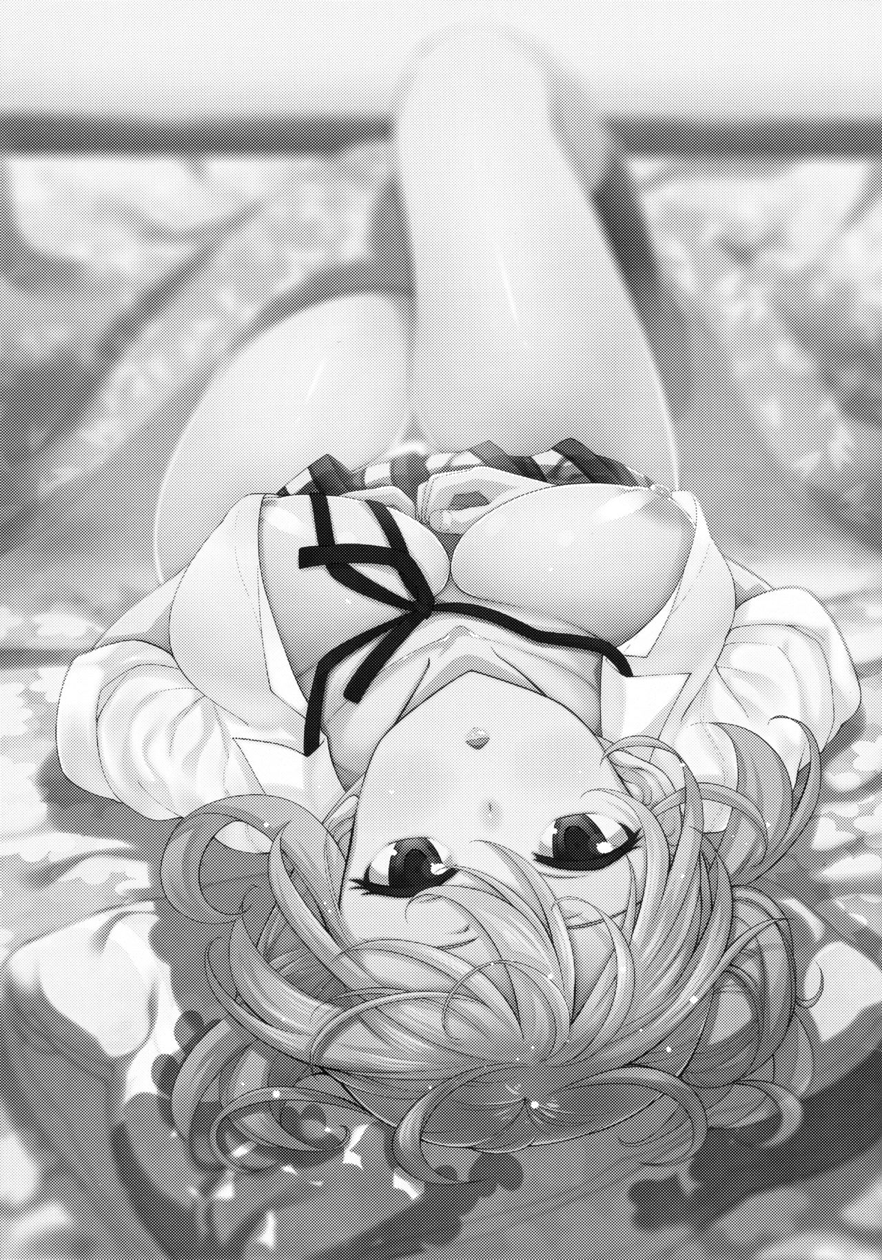 (C89) [ぺたパン (あきのそら)] LOVE STORY #03 (やはり俺の青春ラブコメはまちがっている。) [英訳]