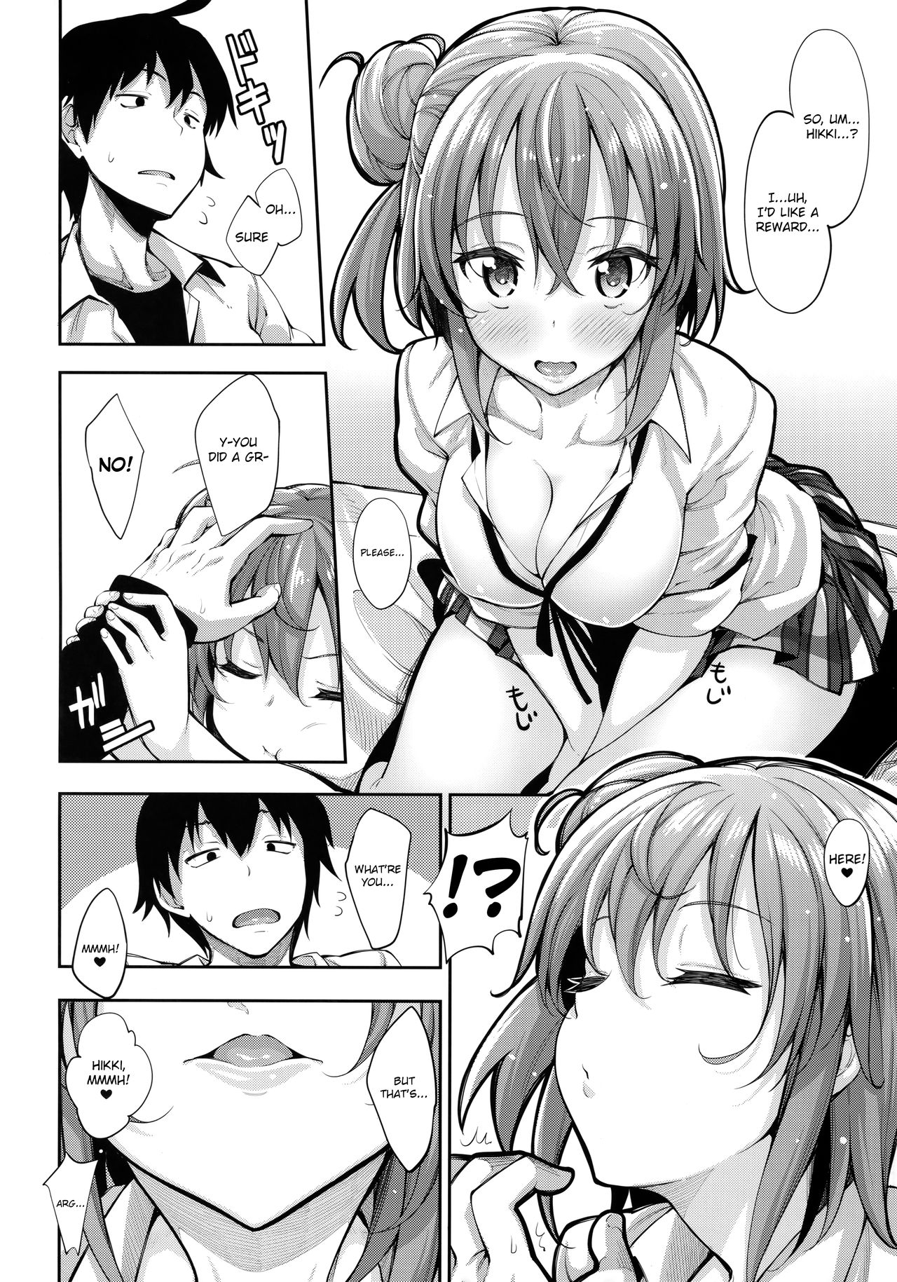 (C89) [ぺたパン (あきのそら)] LOVE STORY #03 (やはり俺の青春ラブコメはまちがっている。) [英訳]