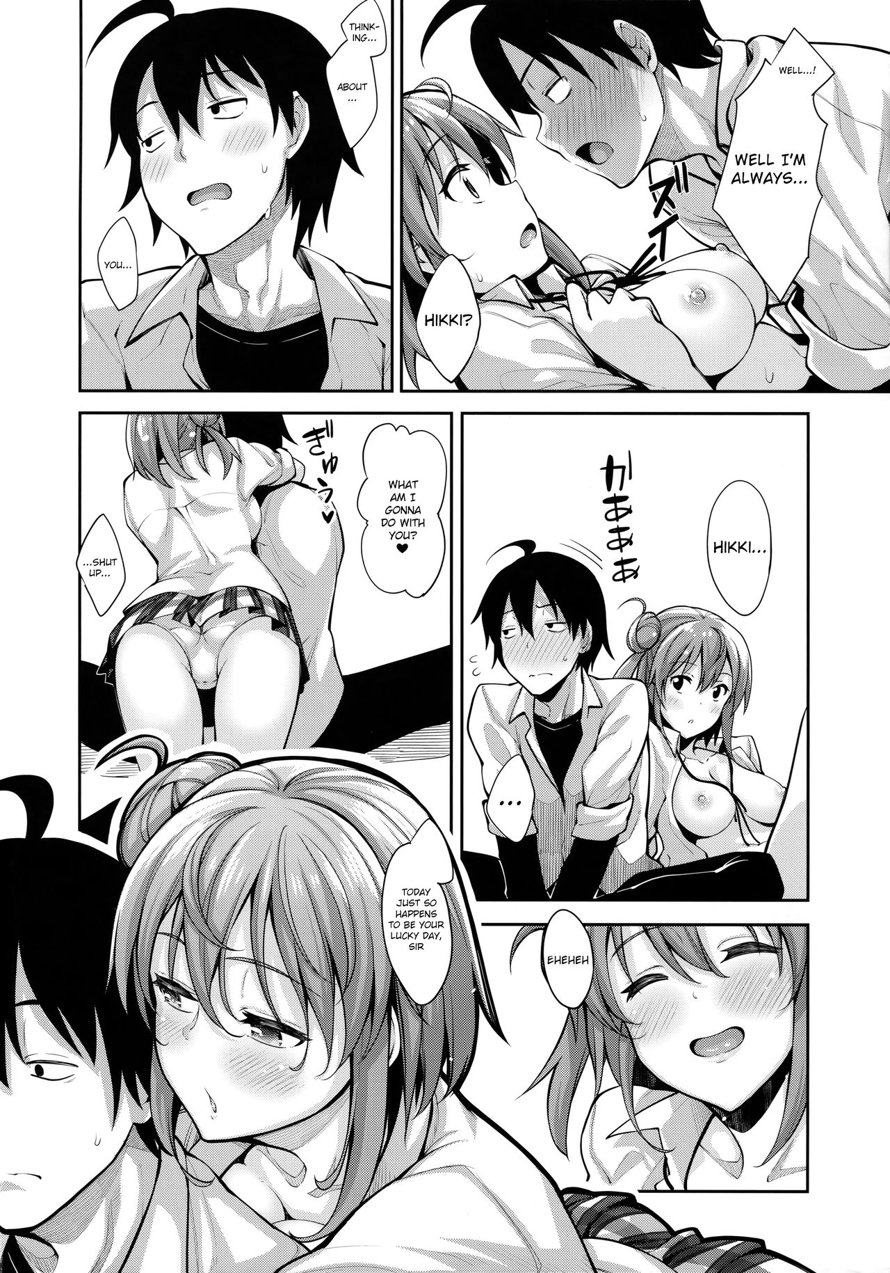 (C89) [ぺたパン (あきのそら)] LOVE STORY #03 (やはり俺の青春ラブコメはまちがっている。) [英訳]
