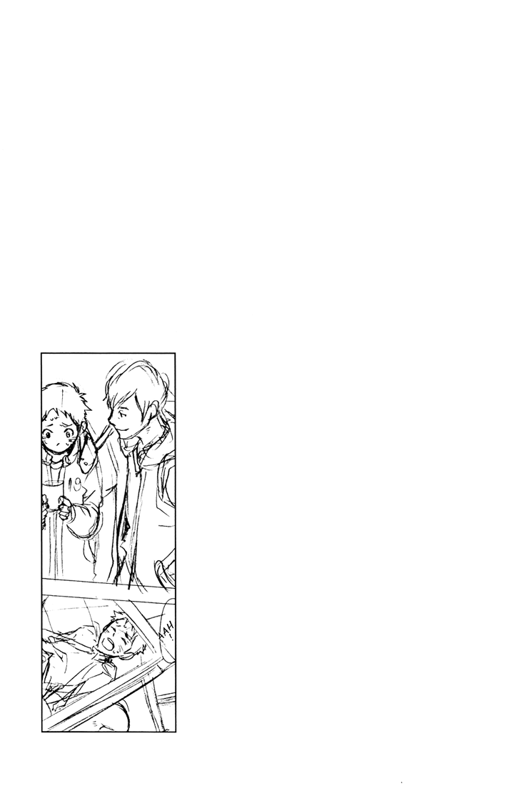 (ショタスクラッチ16) [■BOX■ (19号)] 落日 [英訳]