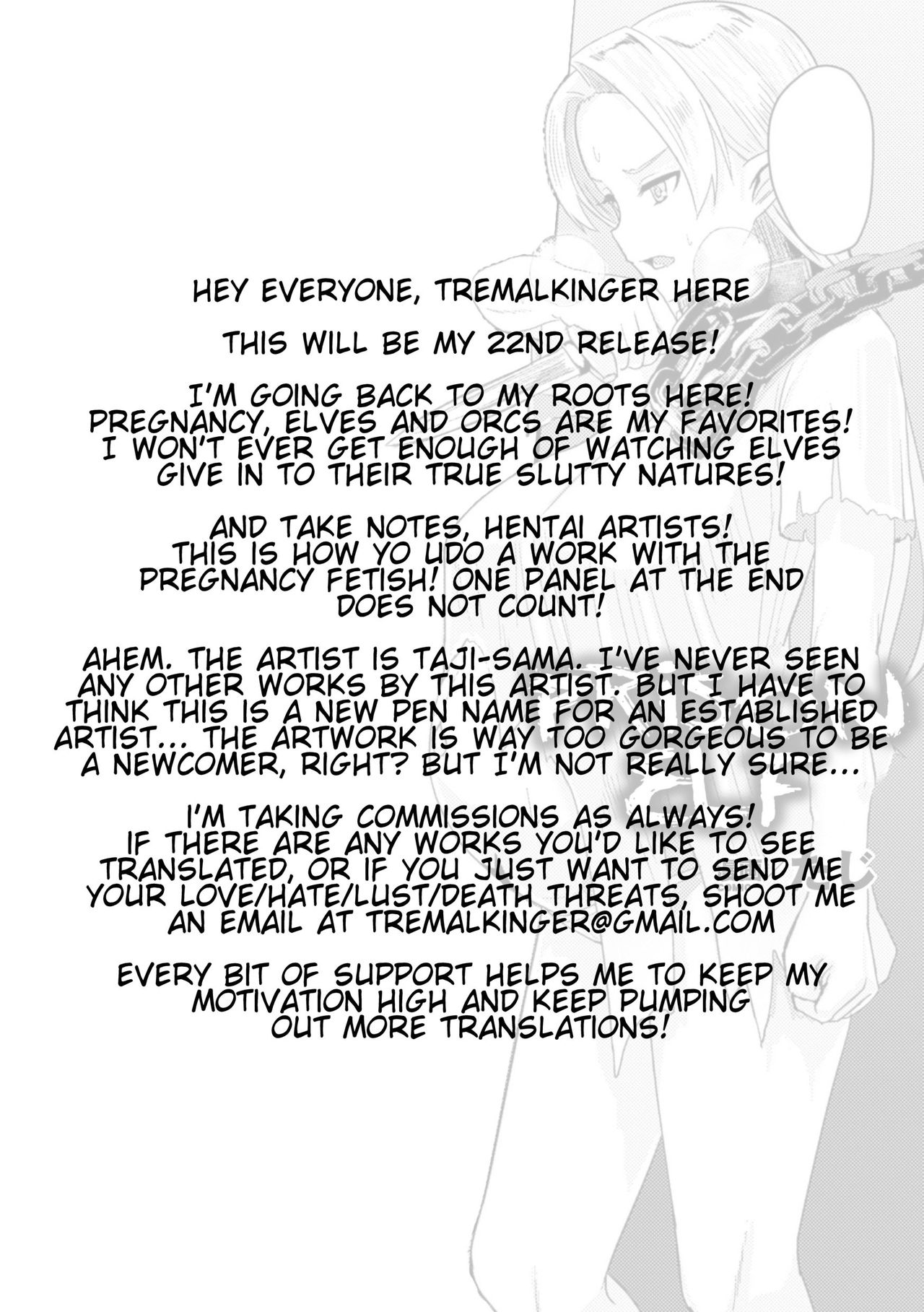 [たじ] 囚獄のエルフ (二次元コミックマガジン ボテ腹セックスで肉便器堕ち!Vol.1) [英訳] [DL版]