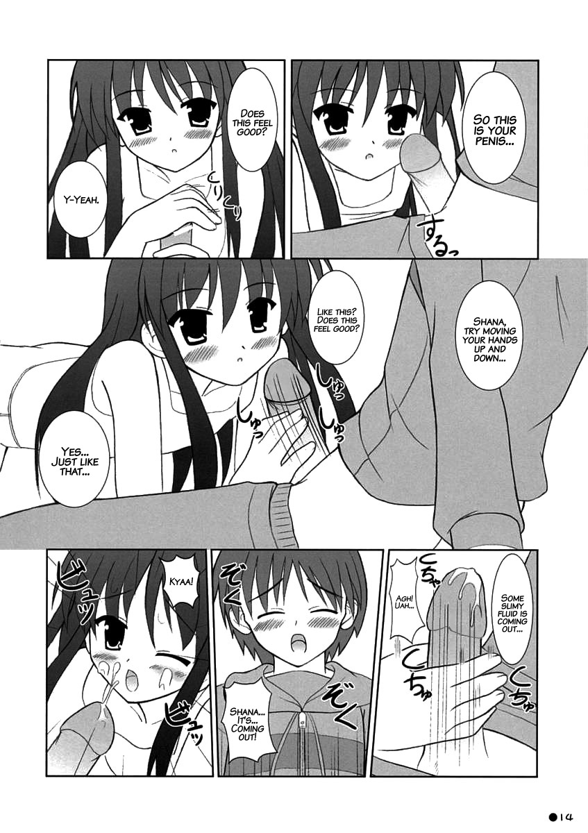 (サンクリ32) [Turning Point (うえひろ)] シャナの朝のたんれん (灼眼のシャナ) [英訳]