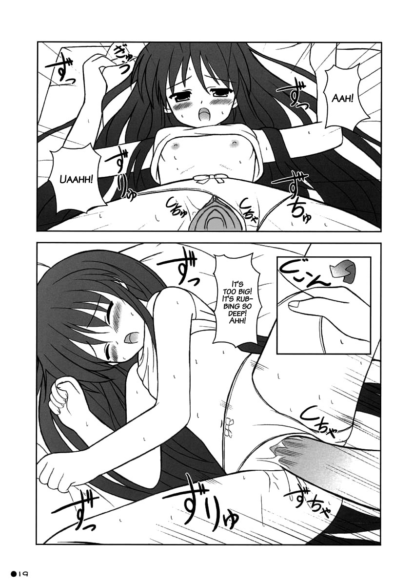 (サンクリ32) [Turning Point (うえひろ)] シャナの朝のたんれん (灼眼のシャナ) [英訳]