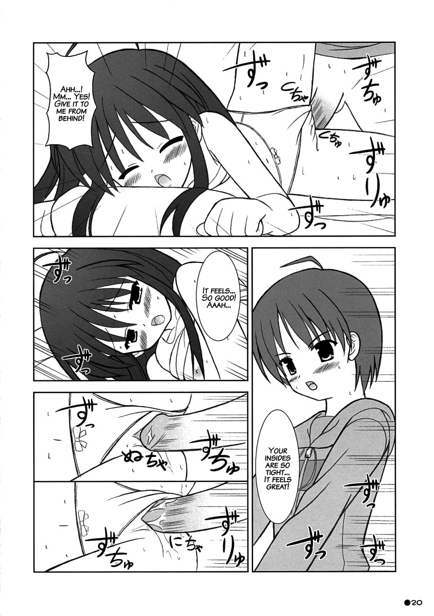 (サンクリ32) [Turning Point (うえひろ)] シャナの朝のたんれん (灼眼のシャナ) [英訳]
