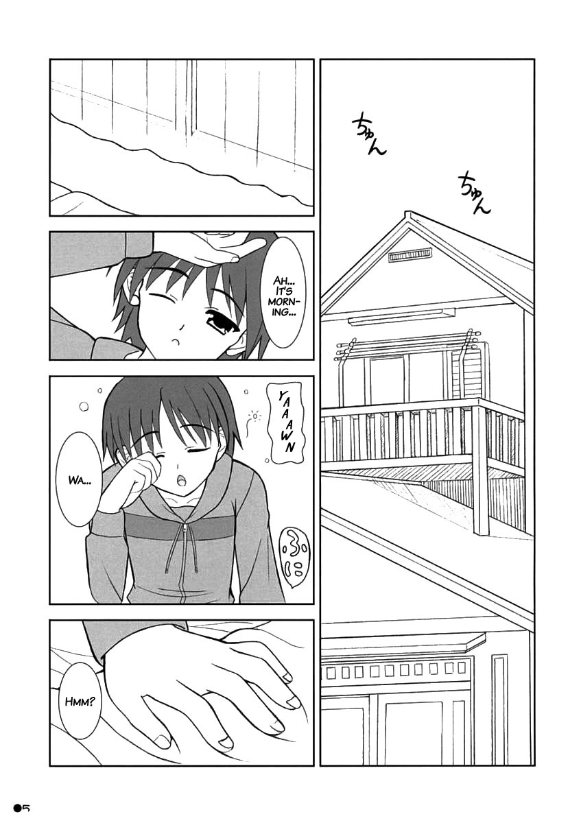 (サンクリ32) [Turning Point (うえひろ)] シャナの朝のたんれん (灼眼のシャナ) [英訳]