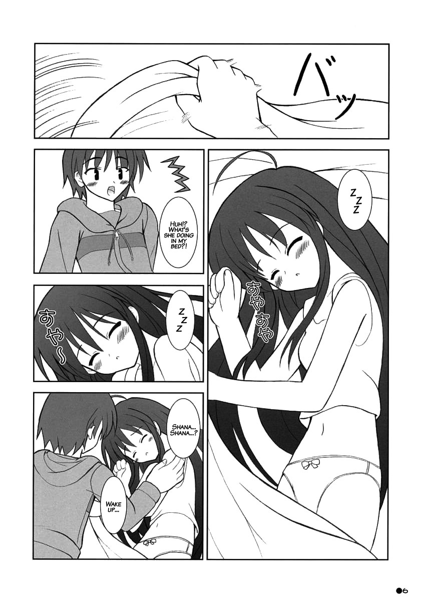 (サンクリ32) [Turning Point (うえひろ)] シャナの朝のたんれん (灼眼のシャナ) [英訳]